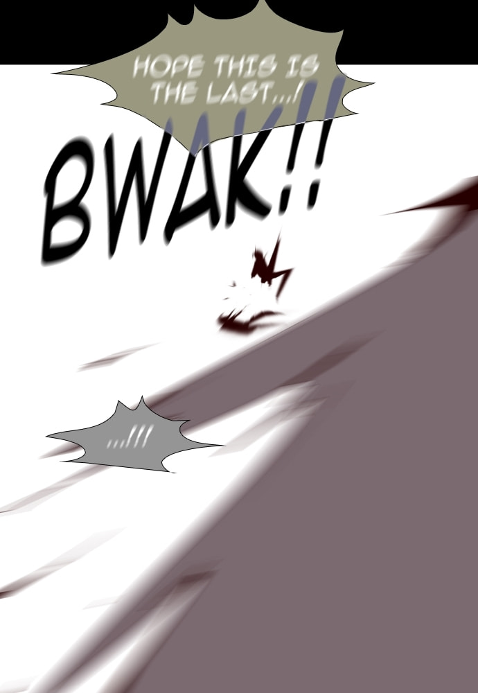 Read Trump chapter 140 image 33 on Lezhin
