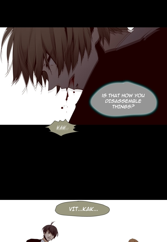 Read Trump chapter 140 image 38 on Lezhin