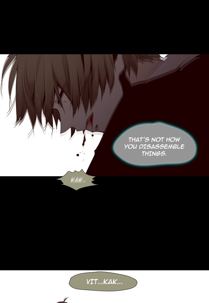 Read Trump chapter 141 image 2 on Lezhin