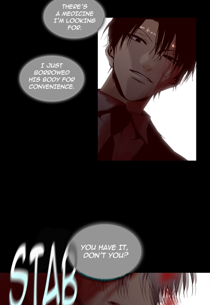 Read Trump chapter 141 image 35 on Lezhin
