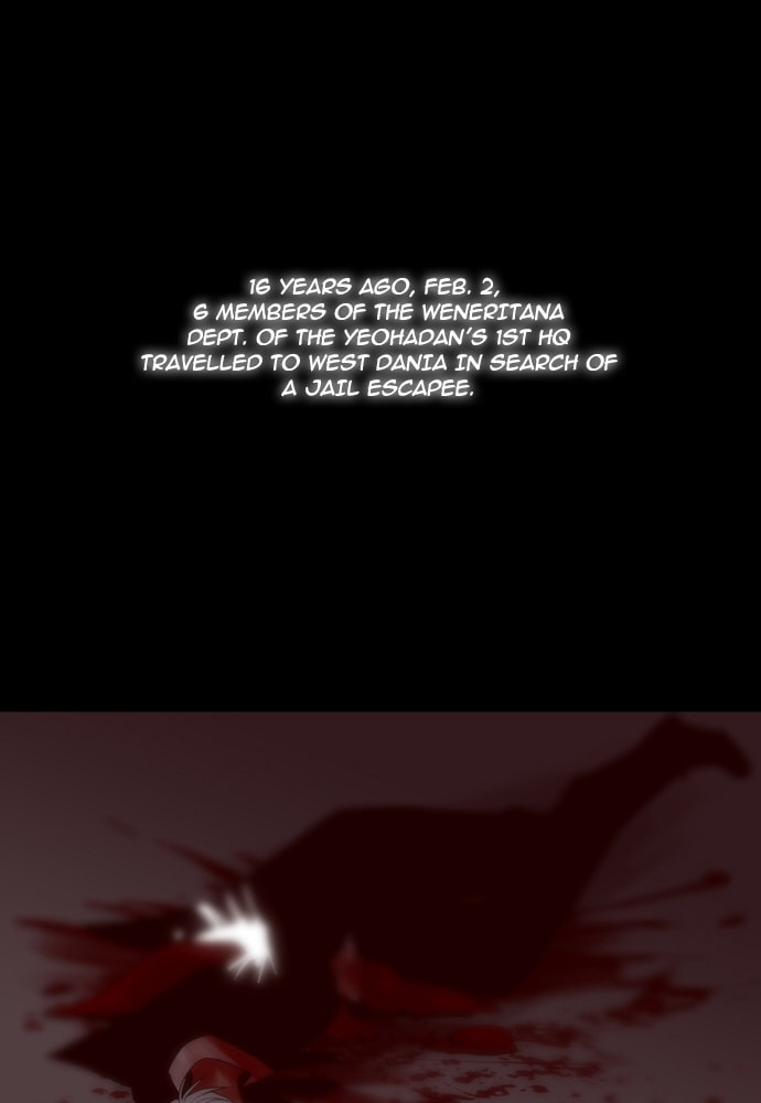 Read Trump chapter 141 image 39 on Lezhin