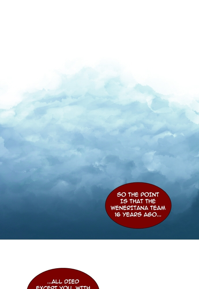 Read Trump chapter 142 image 20 on Lezhin