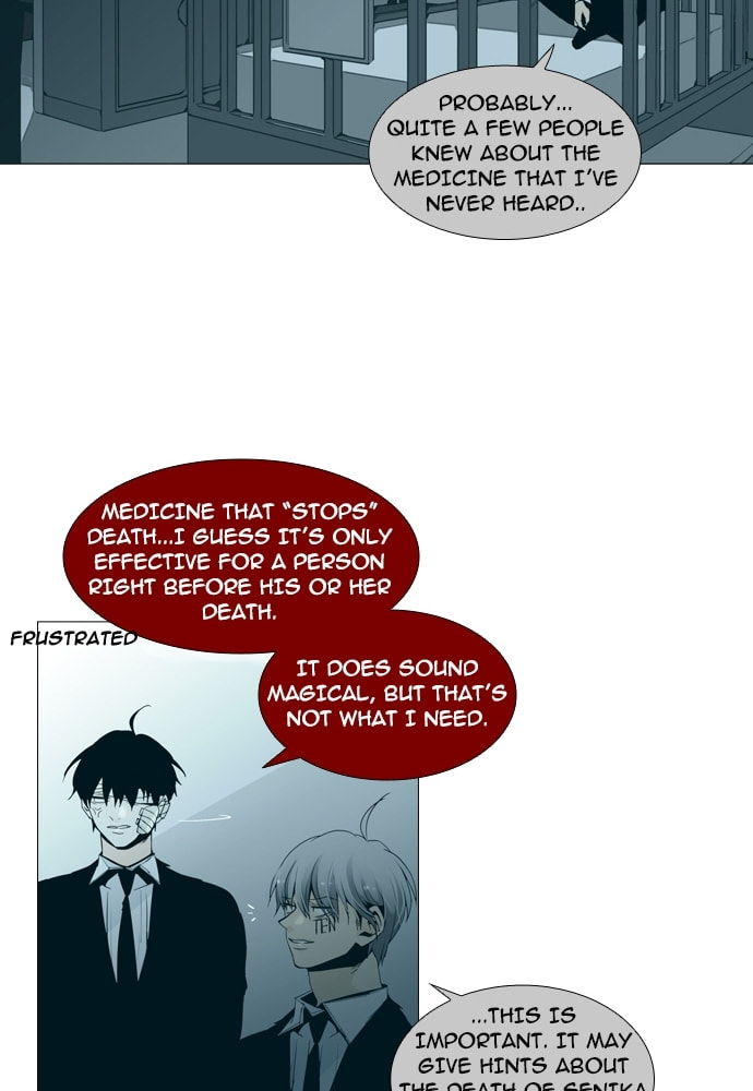 Read Trump chapter 142 image 26 on Lezhin