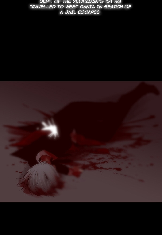 Read Trump chapter 142 image 3 on Lezhin