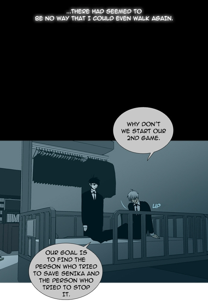Read Trump chapter 142 image 35 on Lezhin