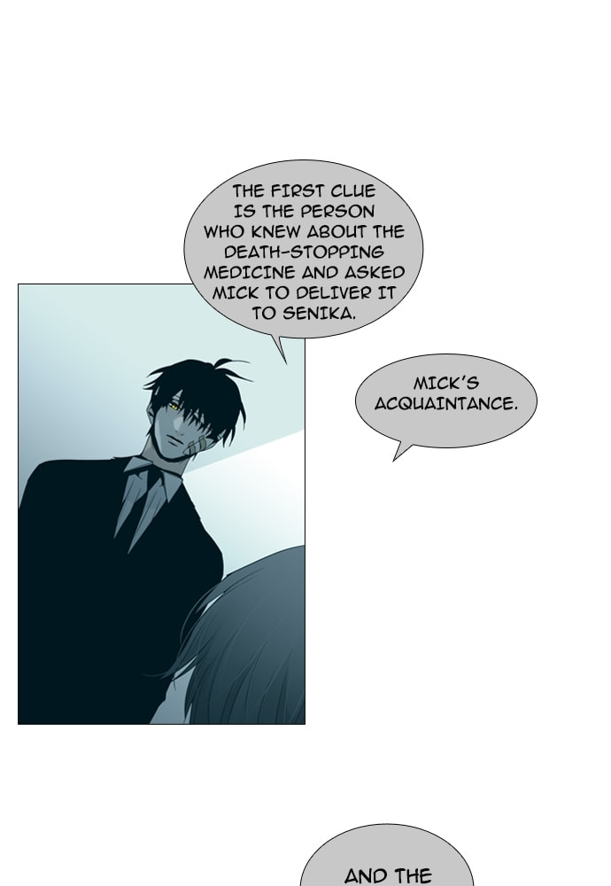 Read Trump chapter 143 image 1 on Lezhin