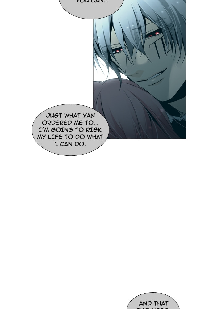 Read Trump chapter 143 image 14 on Lezhin