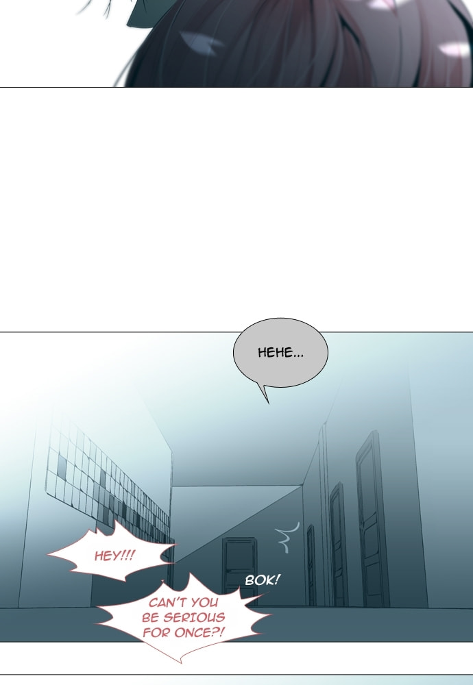 Read Trump chapter 143 image 17 on Lezhin