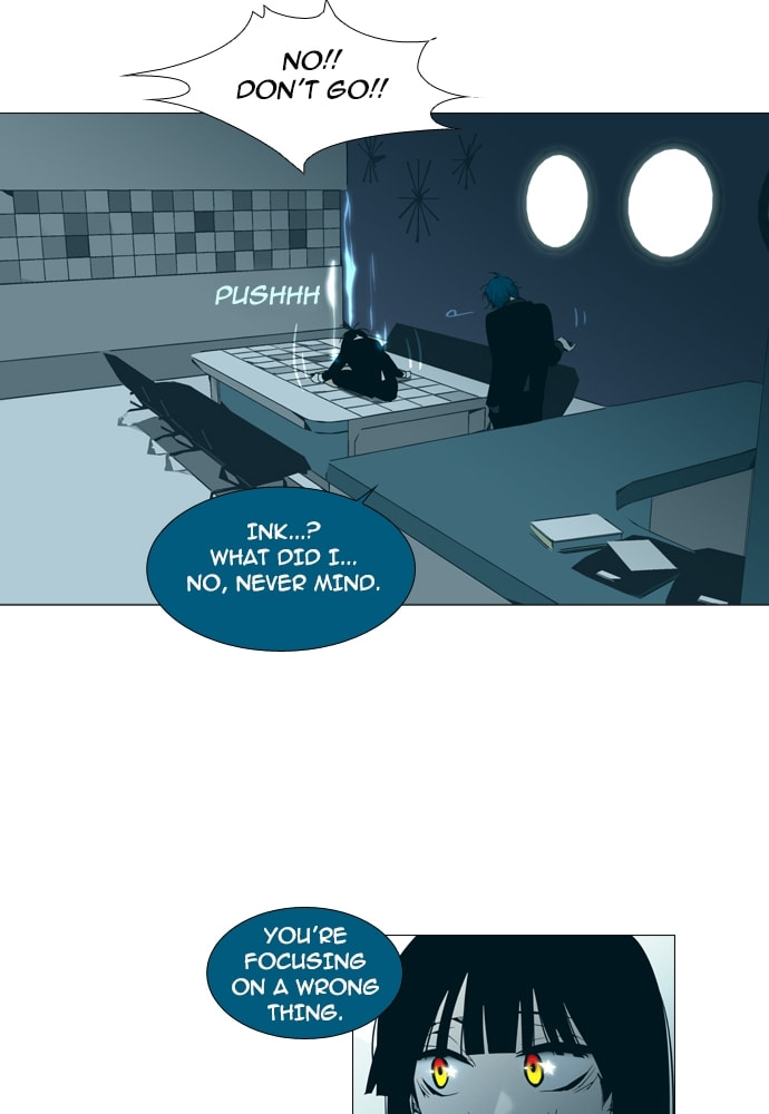 Read Trump chapter 143 image 25 on Lezhin