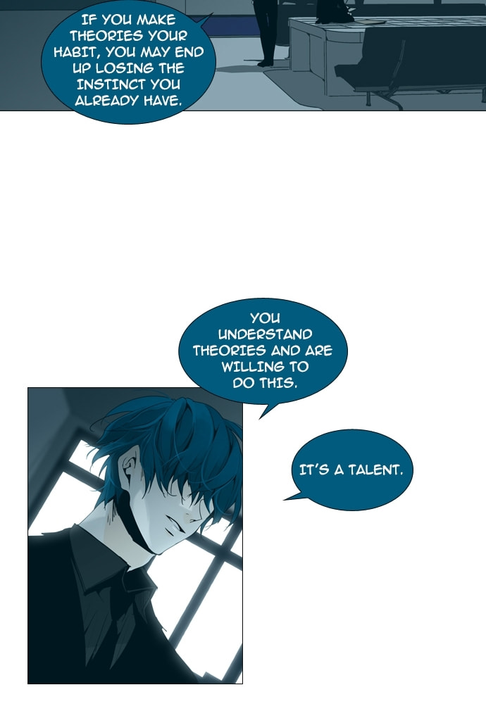 Read Trump chapter 143 image 27 on Lezhin