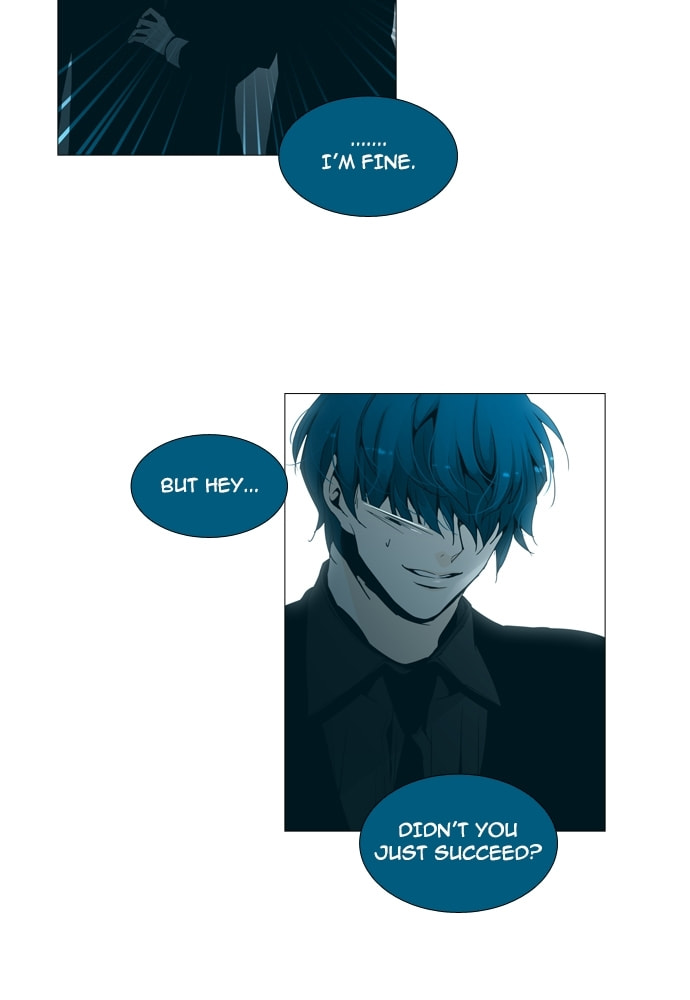 Read Trump chapter 143 image 30 on Lezhin