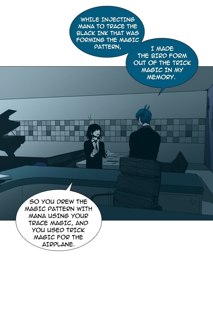 Read Trump chapter 144 image 15 on Lezhin