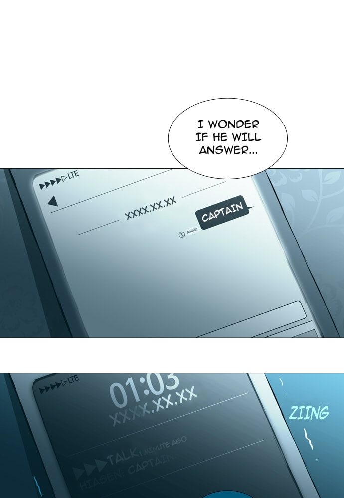 Read Trump chapter 144 image 27 on Lezhin