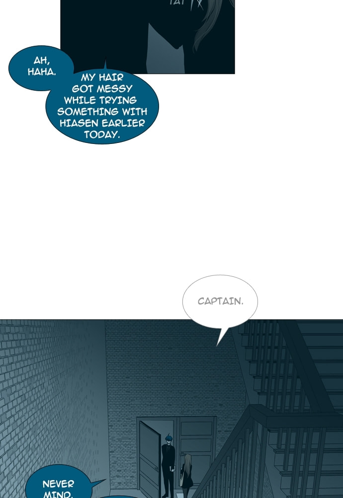 Read Trump chapter 144 image 36 on Lezhin
