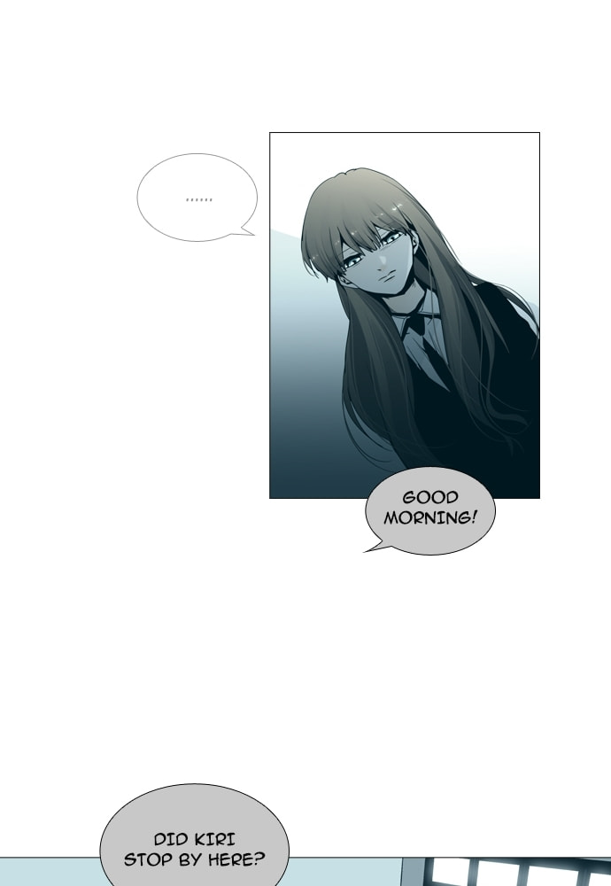 Read Trump chapter 144 image 38 on Lezhin