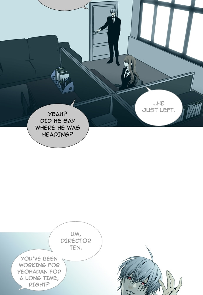 Read Trump chapter 144 image 39 on Lezhin