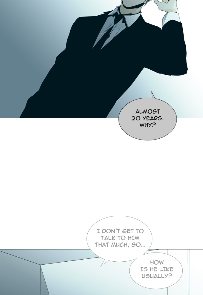 Read Trump chapter 144 image 40 on Lezhin