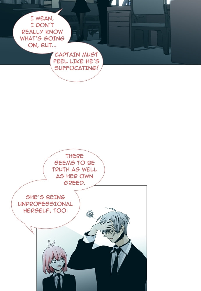 Read Trump chapter 145 image 11 on Lezhin