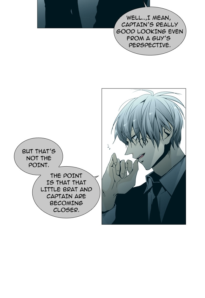 Read Trump chapter 145 image 12 on Lezhin