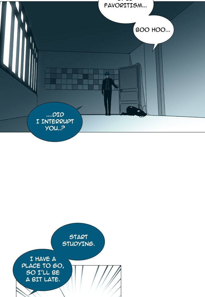 Read Trump chapter 145 image 17 on Lezhin