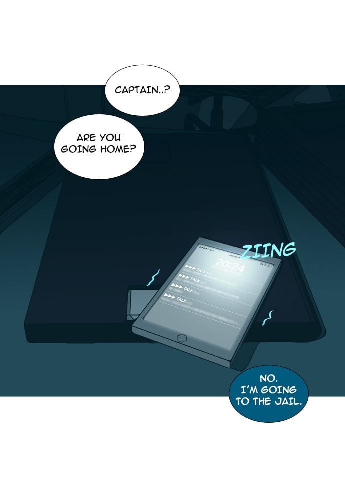 Read Trump chapter 145 image 29 on Lezhin