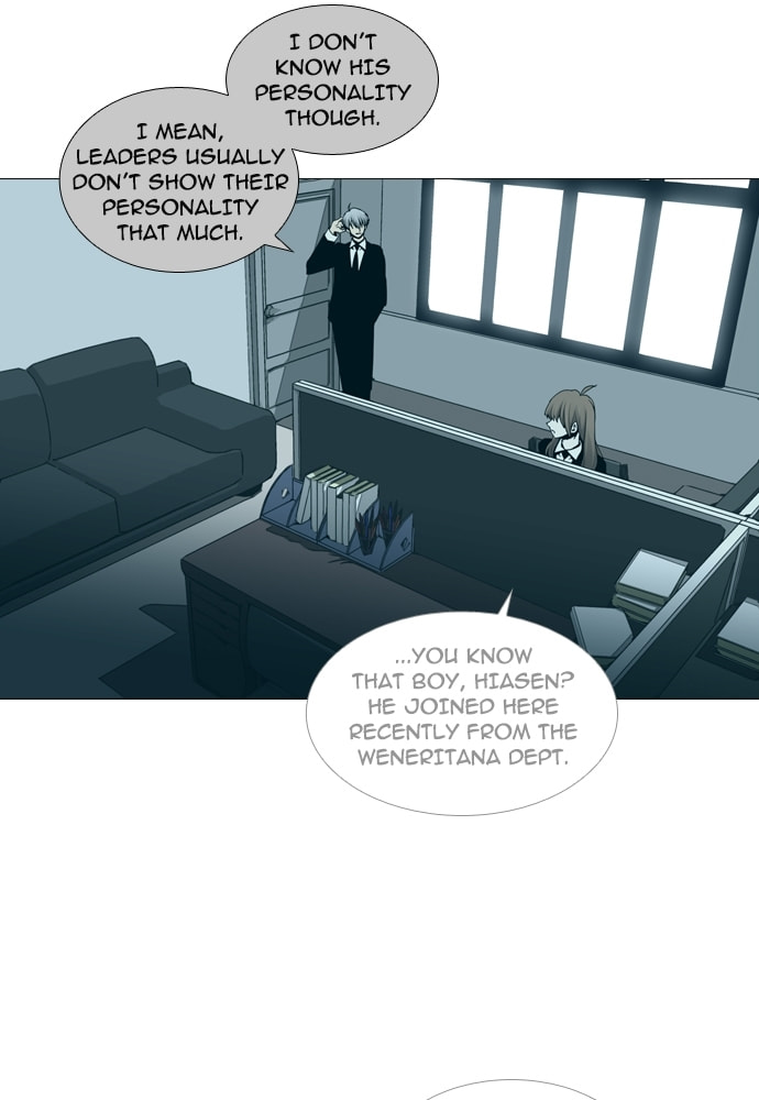 Read Trump chapter 145 image 3 on Lezhin
