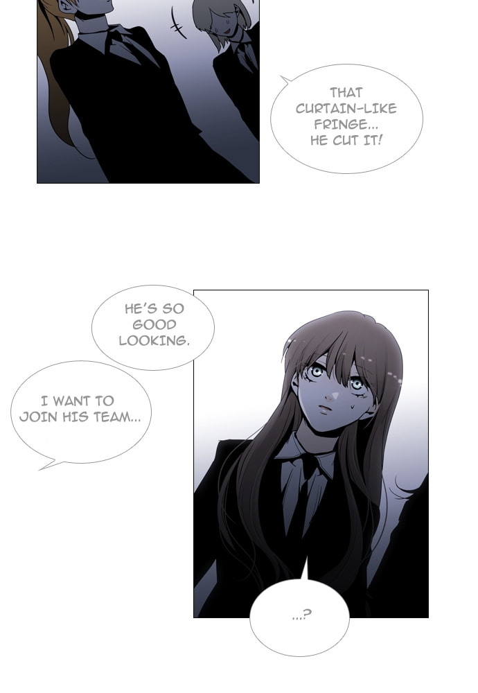 Read Trump chapter 145 image 37 on Lezhin