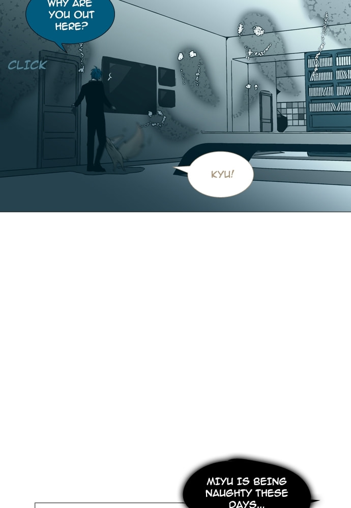 Read Trump chapter 145 image 7 on Lezhin