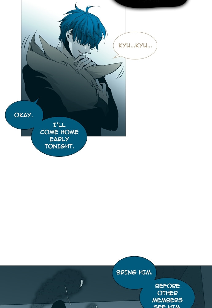 Read Trump chapter 145 image 8 on Lezhin
