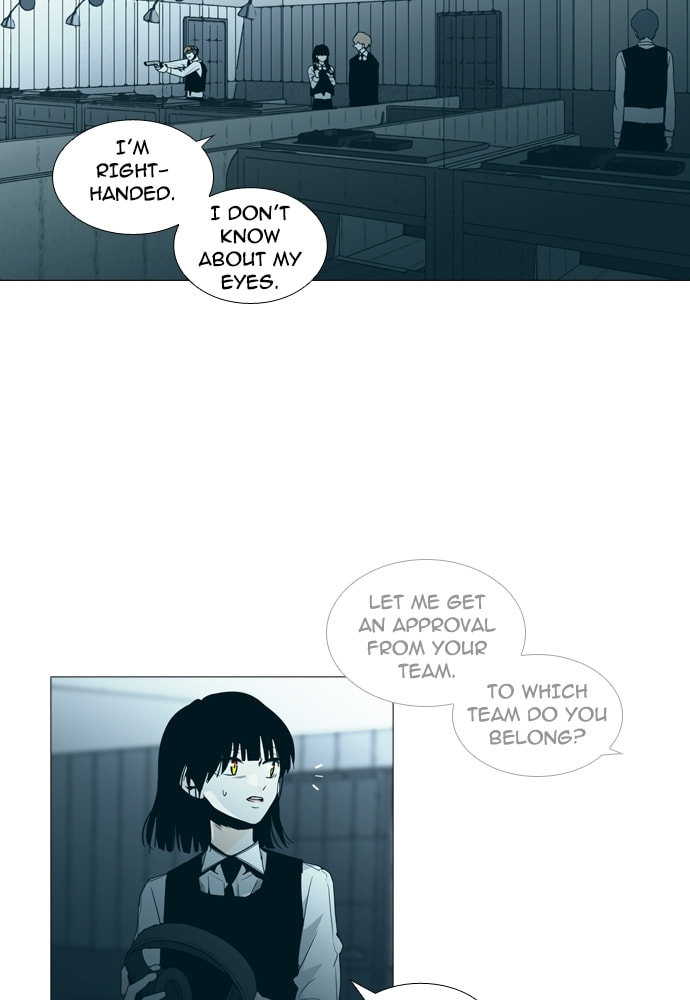 Read Trump chapter 146 image 10 on Lezhin