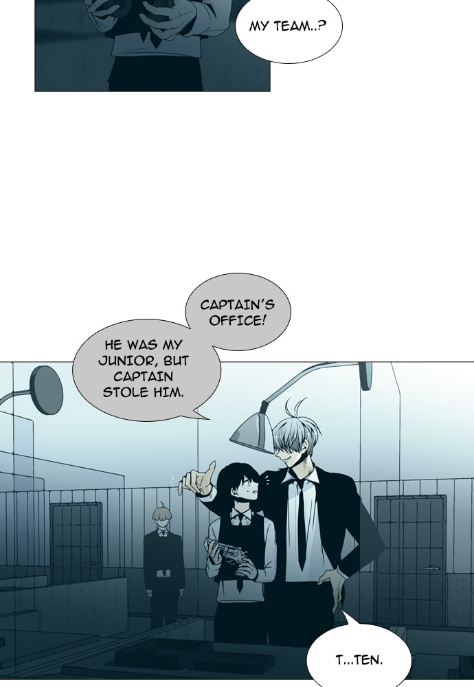 Read Trump chapter 146 image 11 on Lezhin