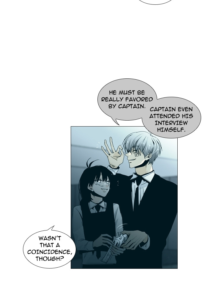 Read Trump chapter 146 image 12 on Lezhin