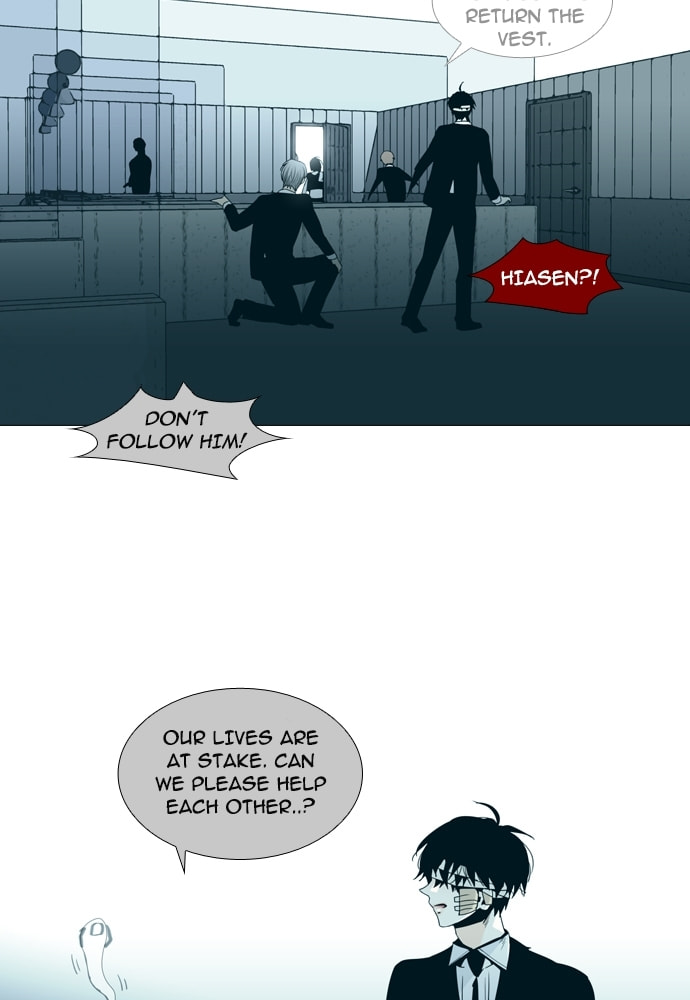 Read Trump chapter 146 image 17 on Lezhin