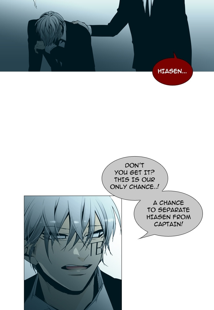 Read Trump chapter 146 image 18 on Lezhin