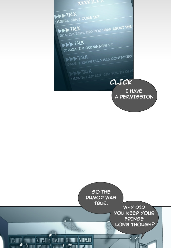 Read Trump chapter 146 image 22 on Lezhin