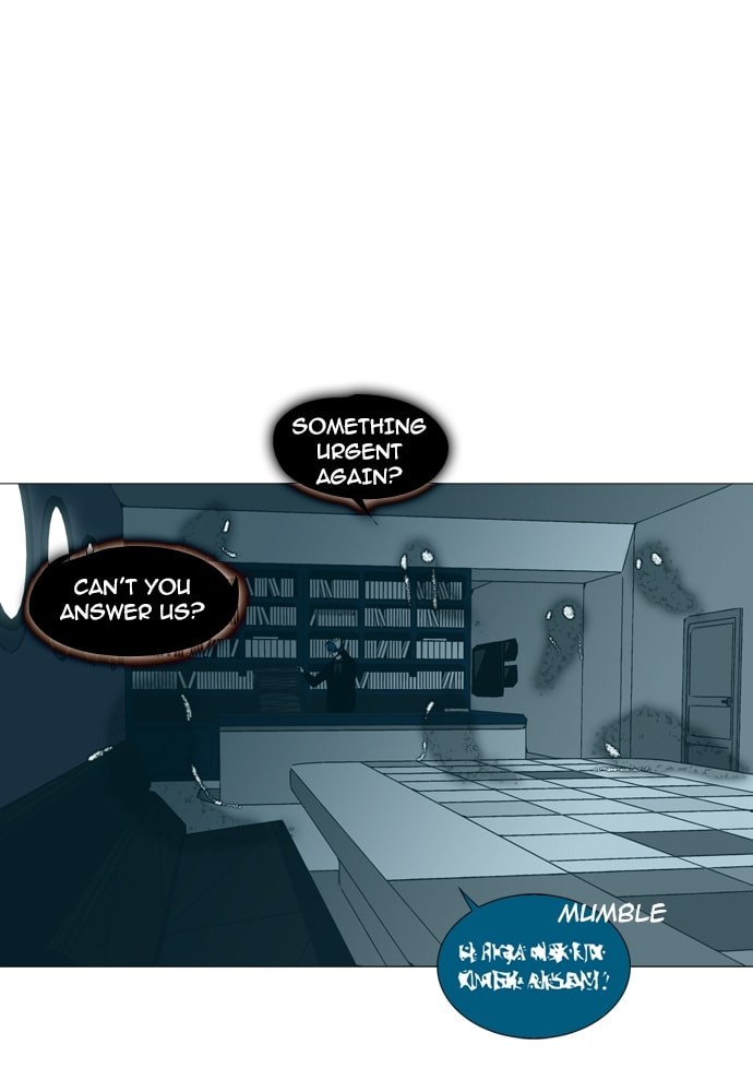 Read Trump chapter 146 image 25 on Lezhin