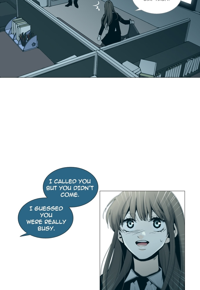 Read Trump chapter 146 image 33 on Lezhin
