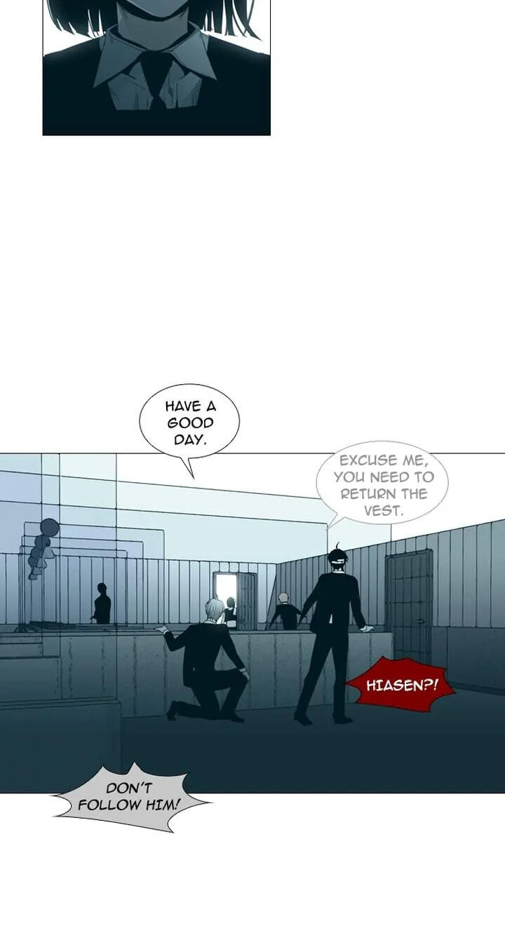 Read Trump chapter 147 image 12 on Lezhin
