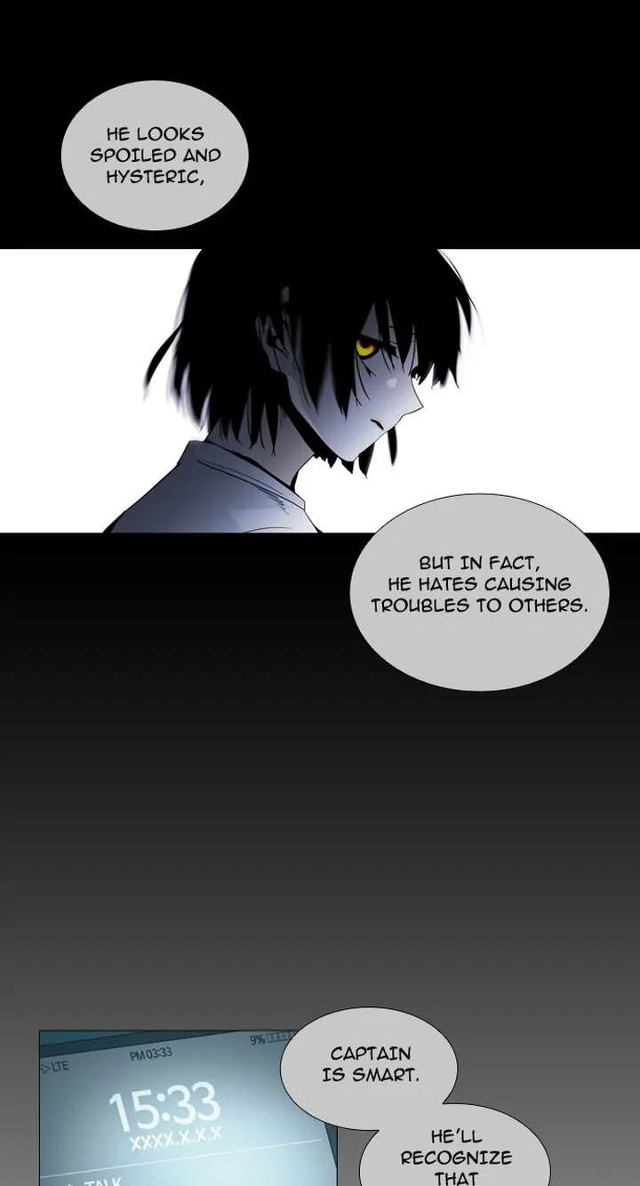 Read Trump chapter 147 image 15 on Lezhin