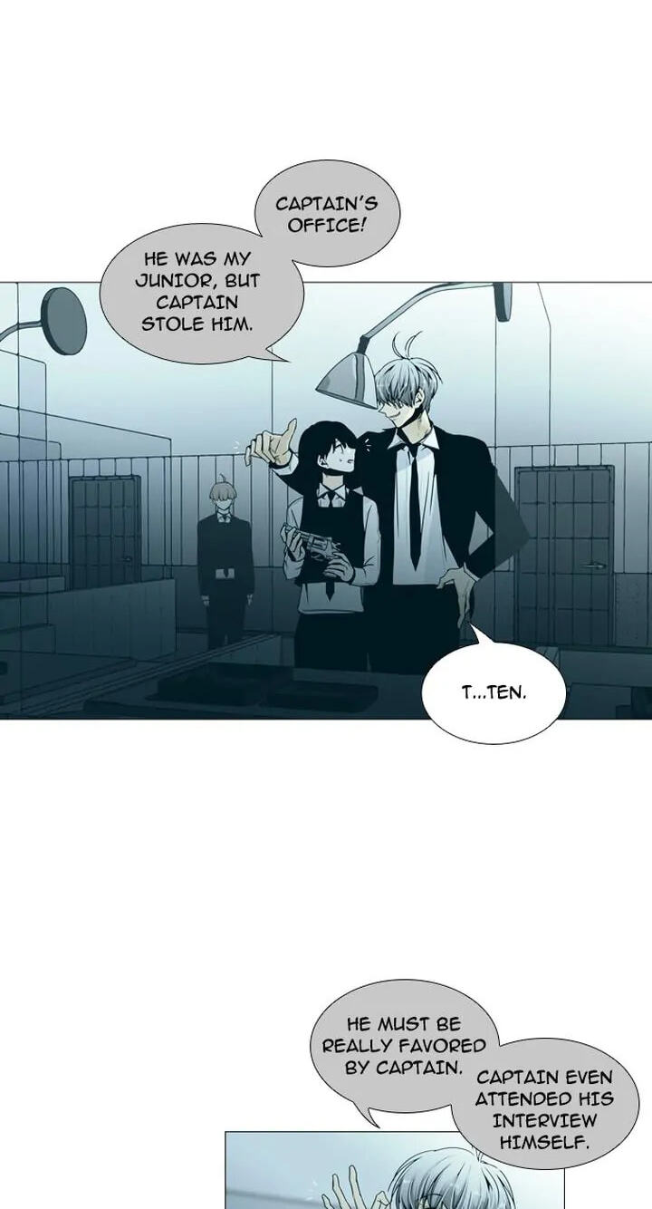 Read Trump chapter 147 image 8 on Lezhin