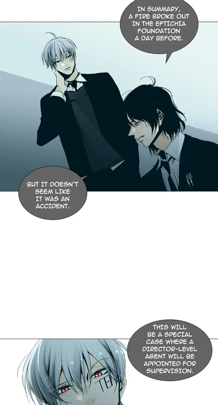 Read Trump chapter 148 image 12 on Lezhin