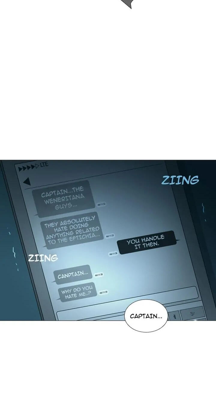 Read Trump chapter 148 image 14 on Lezhin