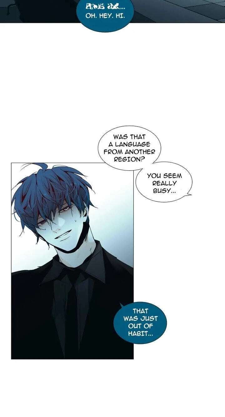 Read Trump chapter 148 image 16 on Lezhin