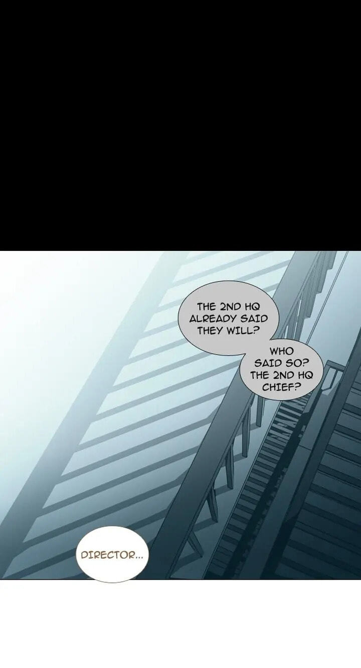 Read Trump chapter 148 image 22 on Lezhin