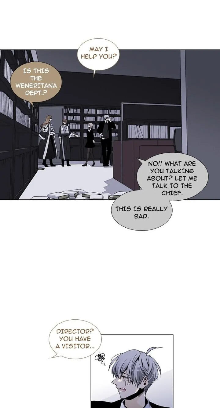 Read Trump chapter 148 image 23 on Lezhin