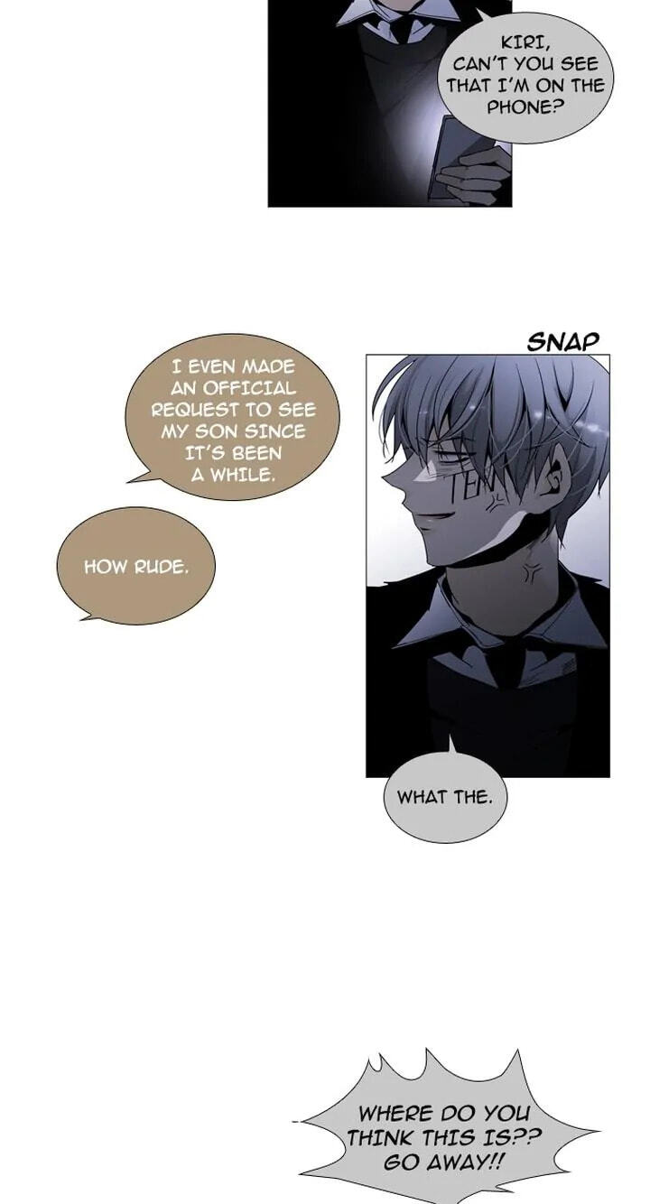 Read Trump chapter 148 image 24 on Lezhin