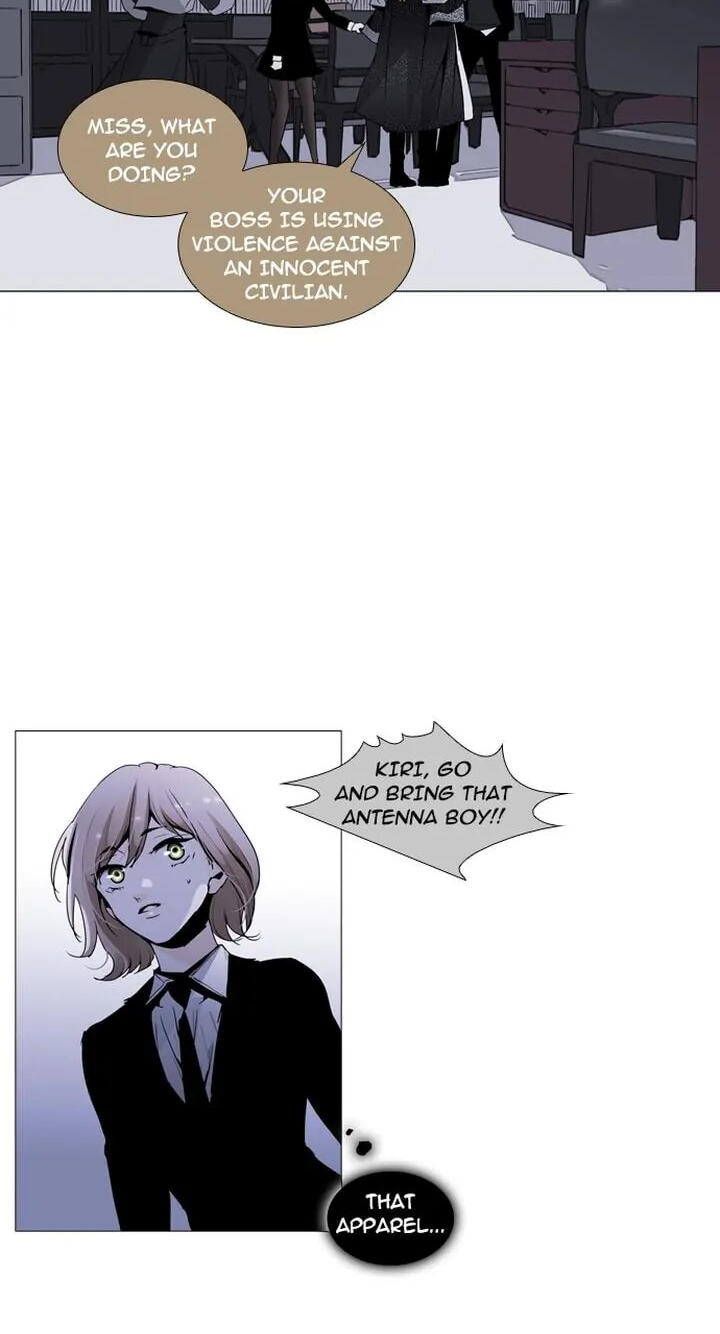 Read Trump chapter 148 image 26 on Lezhin