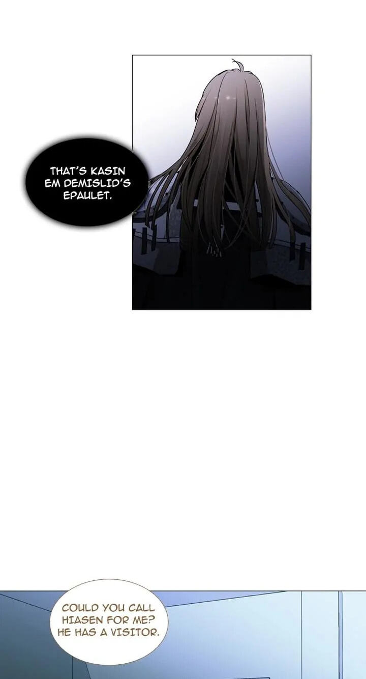 Read Trump chapter 148 image 27 on Lezhin