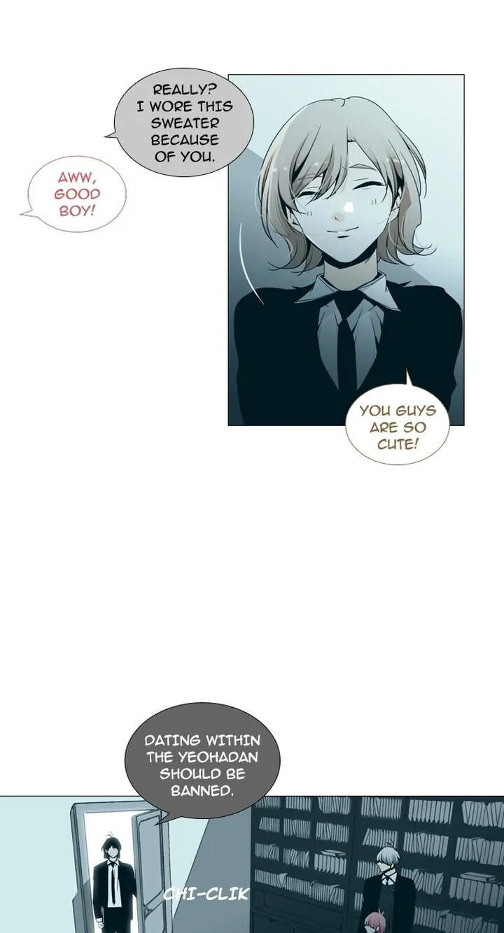 Read Trump chapter 148 image 9 on Lezhin