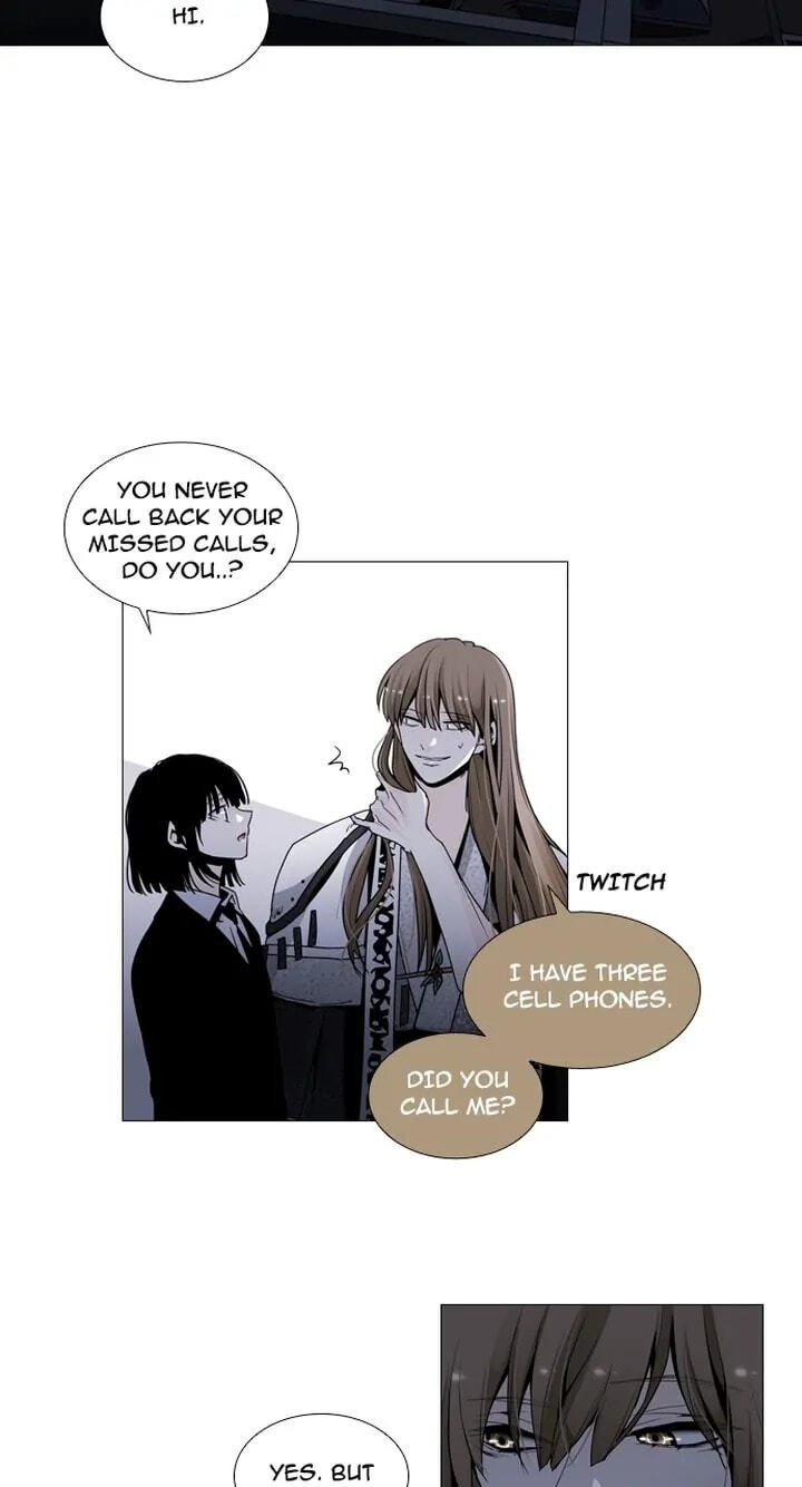 Read Trump chapter 149 image 12 on Lezhin